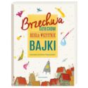 Brzechwa dzieciom. Dzieła wszystkie. Teatrzyki